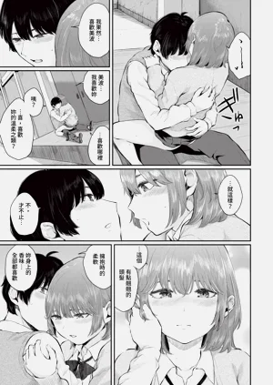 第186頁圖