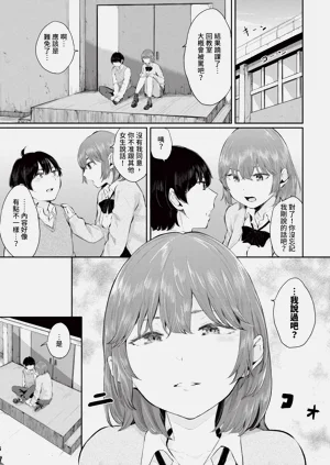 第192頁圖