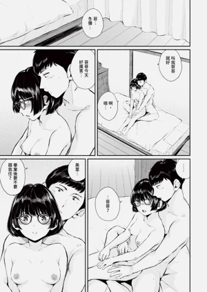 第24頁圖