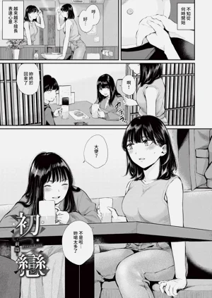 第26頁圖