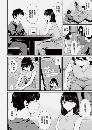 第27頁圖