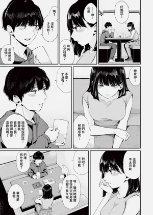第28頁圖
