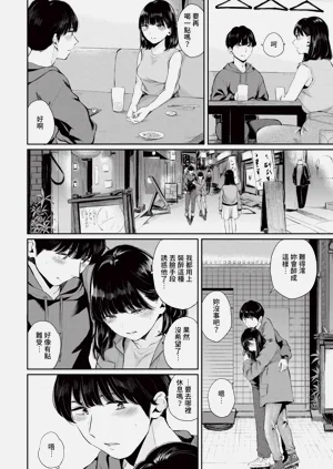 第29頁圖
