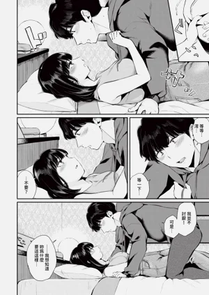 第31頁圖