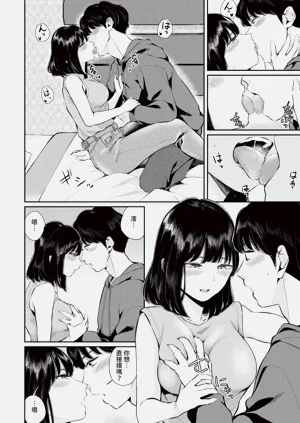 第33頁圖