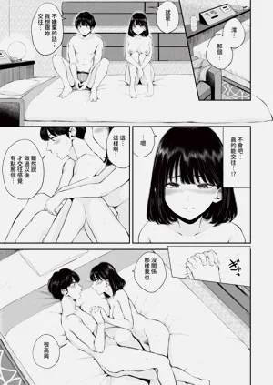第44頁圖