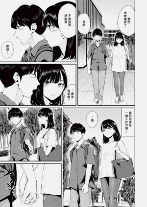 第46頁圖
