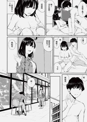 第53頁圖