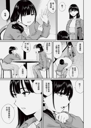 第54頁圖