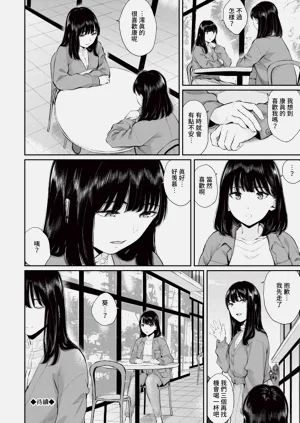 第55頁圖