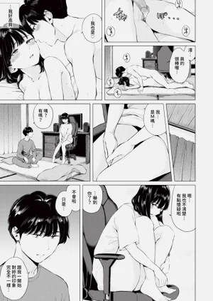 第62頁圖