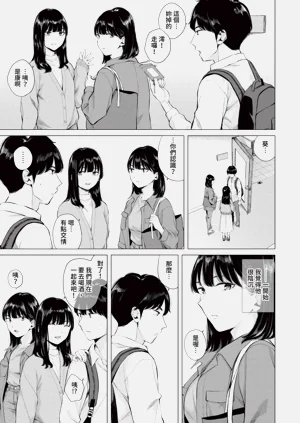第64頁圖