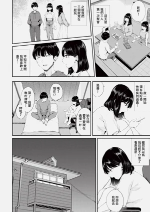 第65頁圖