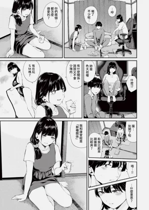 第66頁圖