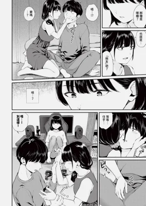 第67頁圖