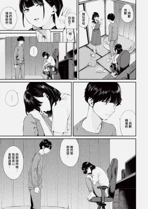 第68頁圖
