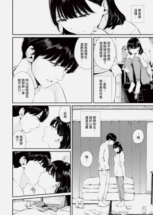 第69頁圖