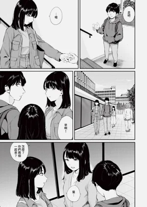 第84頁圖
