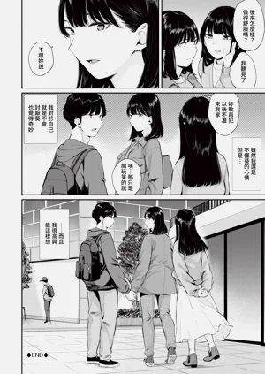 第85頁圖