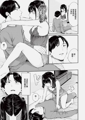 第90頁圖