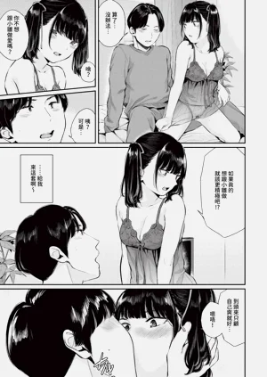 第96頁圖