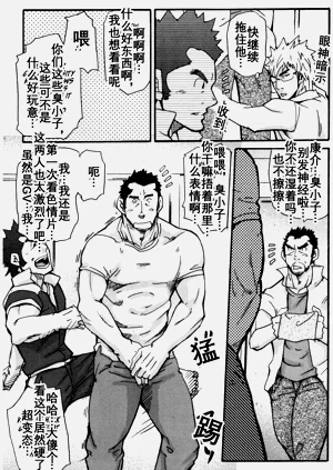 第10頁圖