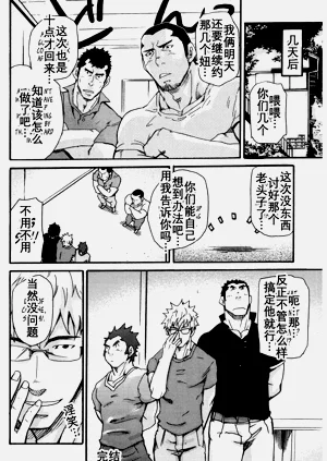 第25頁圖