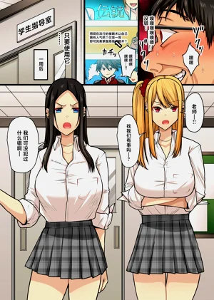 第6页图