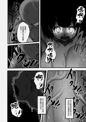第22页图