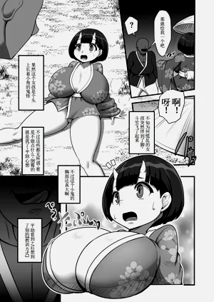 第7页图