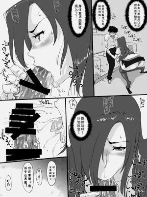 第11頁圖