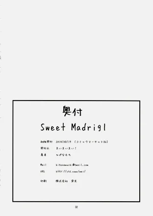 第33頁圖