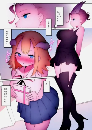 第1頁圖