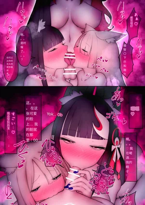 第154頁圖