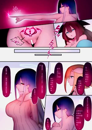 第92頁圖