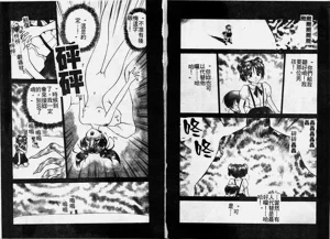 第15页图