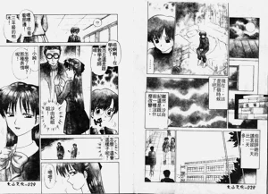 第16页图