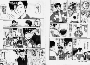 第31页图