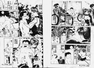 第46页图