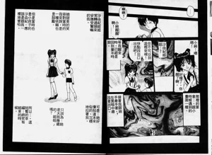 第83页图