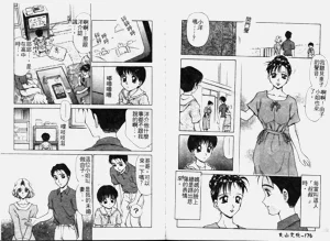 第90页图