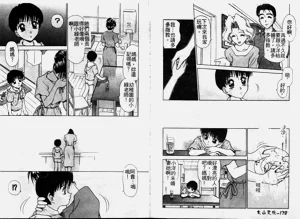 第91页图