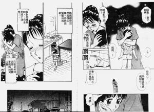 第92页图