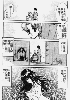 第98页图
