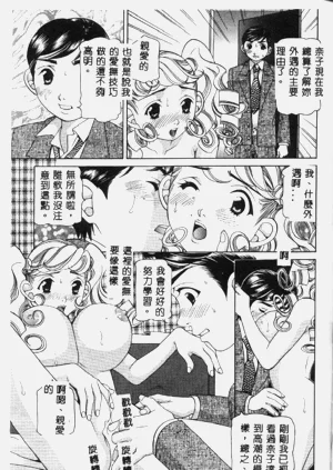 第106頁圖