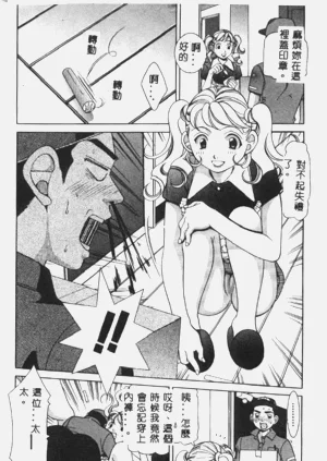 第11頁圖