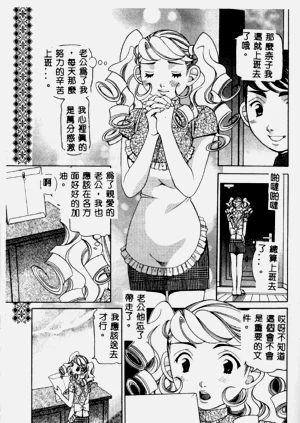 第114頁圖