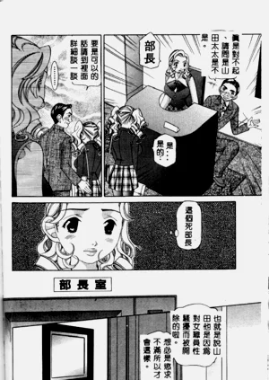 第117頁圖