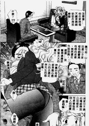 第118頁圖
