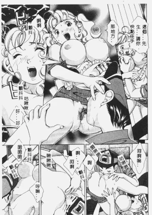 第12頁圖